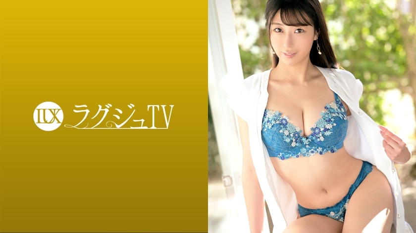 LUXU-1548 Luxury TV 1528 "I really want to be blamed ..." In private sex, an S beautiful secretary appears on AV to fulfill her secret desire! You can get drunk with the sweet pleasure with the actor's sex technique that you can not usually
